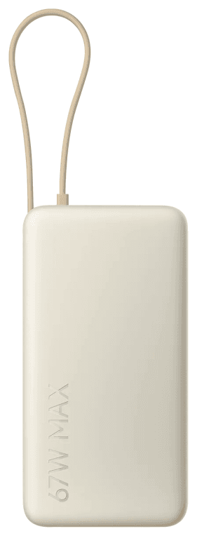Xiaomi 67W Power Bank 20000 Ión de litio 20000 mAh Arena